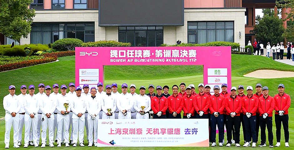 Rai 66 gậy giữa cơn run tay, McIlroy 69 gậy và cú swing chưa về đích